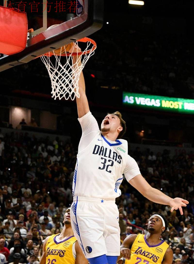 再砍30+!弗拉格已经19中10砍下32分5篮板6助攻1抢断2盖帽 再砍30+!弗拉格已经19中10砍下32分5篮板6助攻1抢断2盖帽