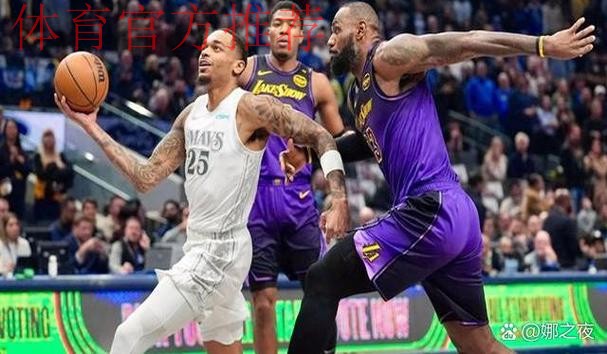 湖记:湖人本场三分命中率19%&21次失误还能赢球,实属罕见 湖记:湖人本场三分命中率19%&21次失误还能赢球,实属罕见