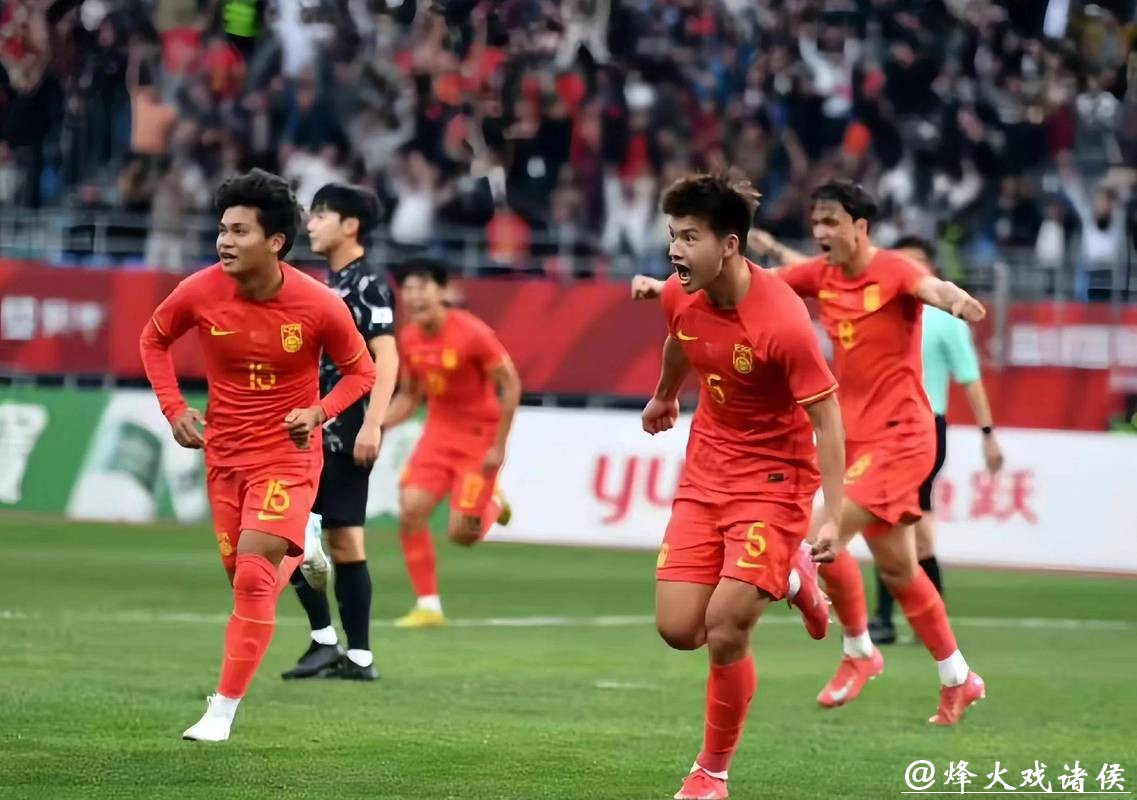 再创历史!中国队晋级U23男足亚洲杯四强 再创历史!中国队晋级U23男足亚洲杯四强